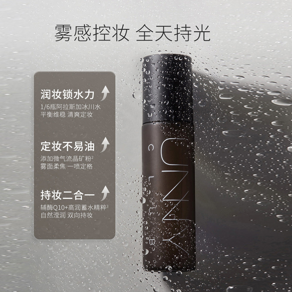 Unny-Soft-Matte-Refreshing-Setting-Spray---Black,-100ml-1