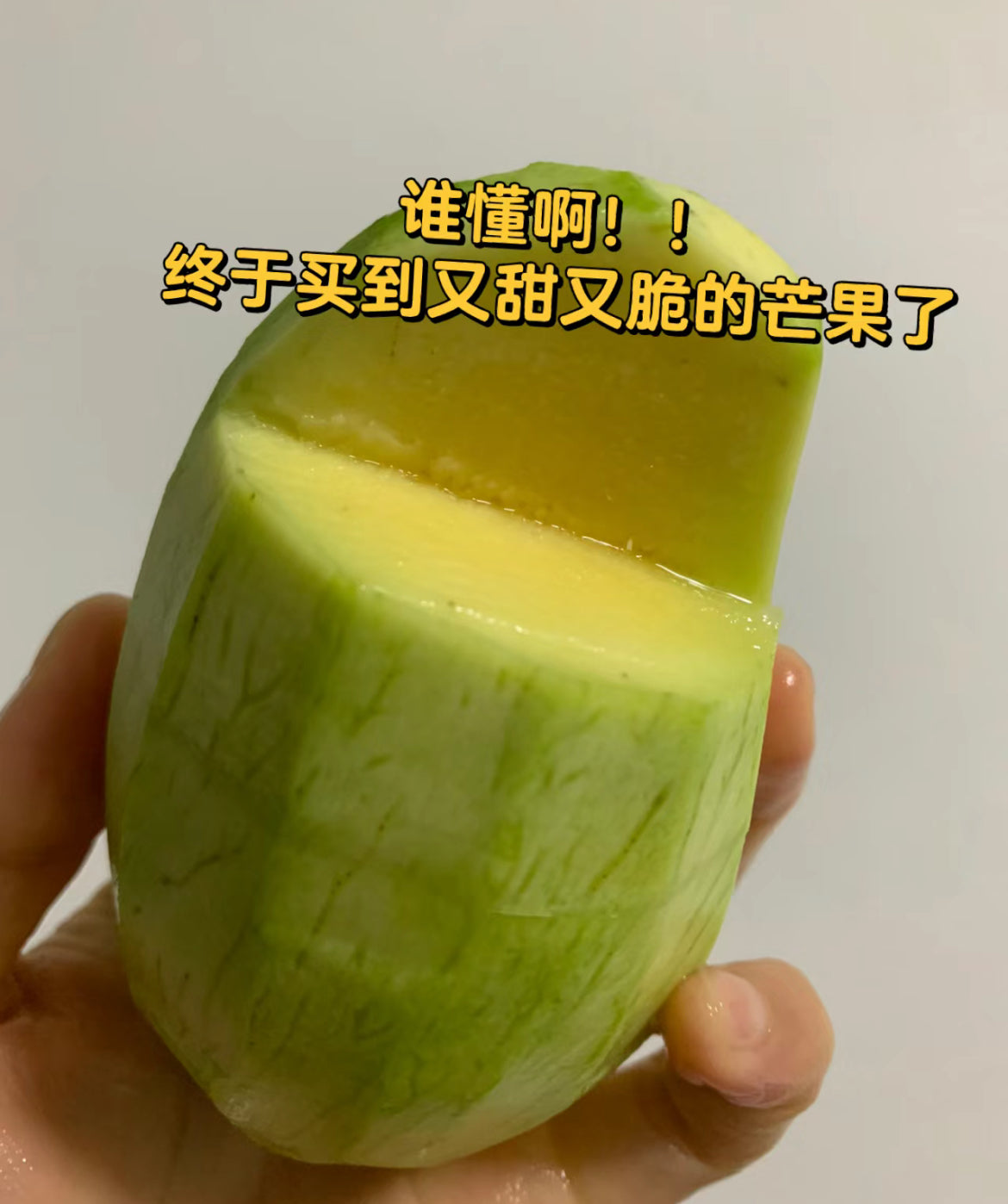 Sweet-Imported-Green-Mango---1-Piece -1