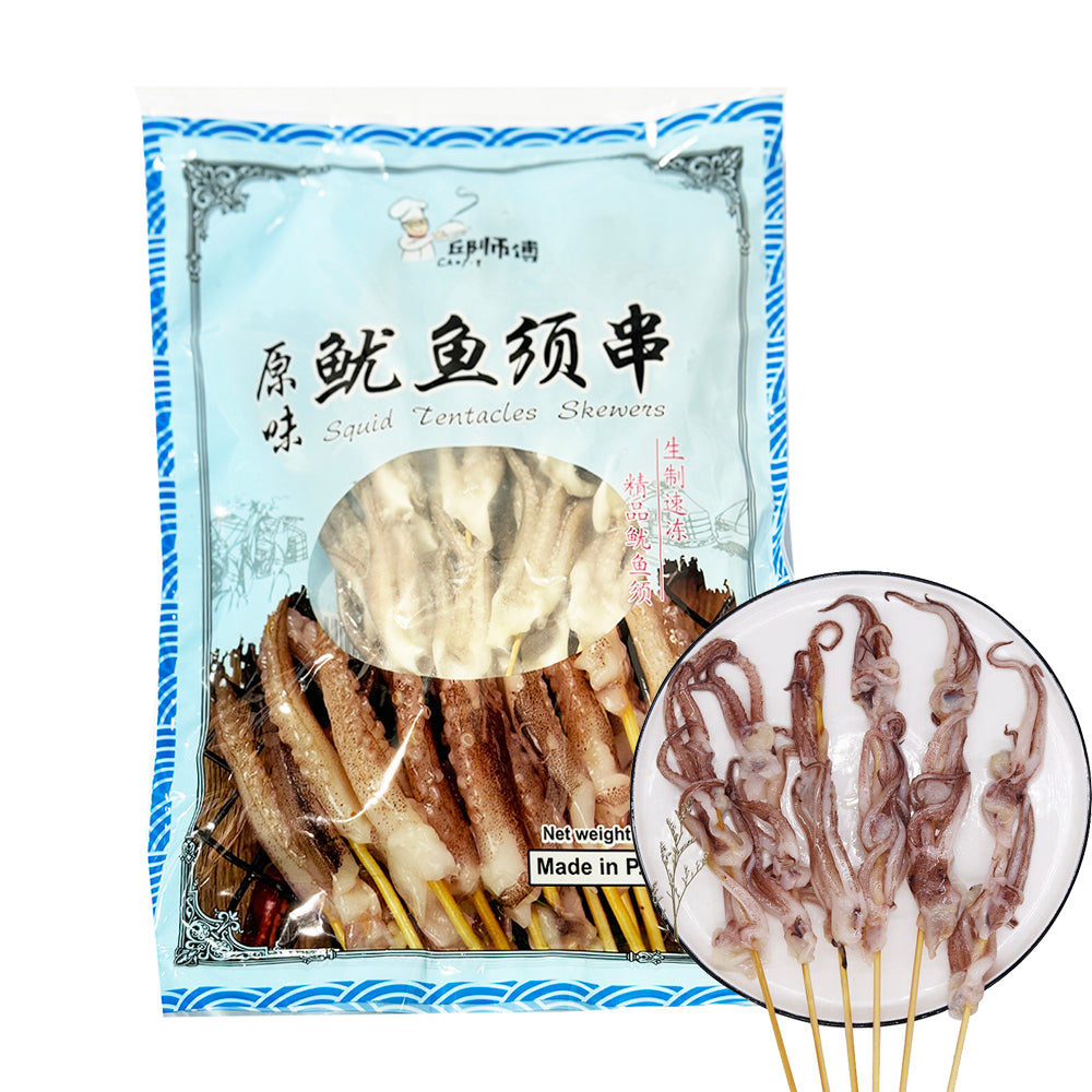 Chef-Qiu-Frozen-Squid-Tentacles-Skewers---Original-Flavor,-600g-1