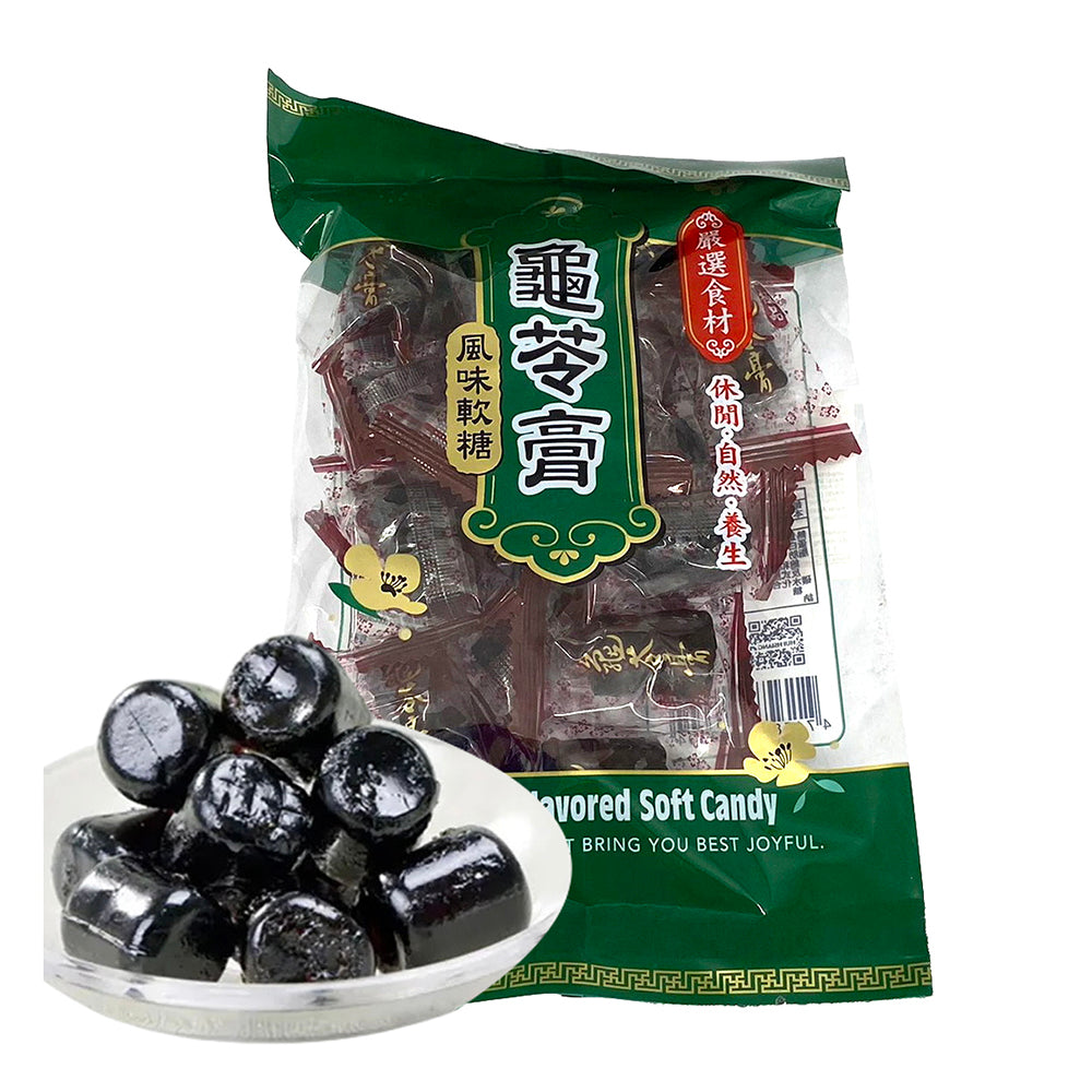 Huixiang-Herbal-Jelly-Flavored-Soft-Candy---190g-1