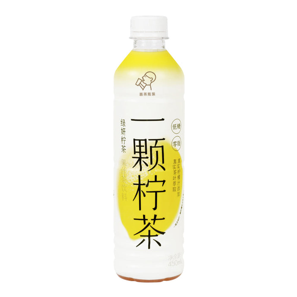 [Full-Case]-Xicha-Fresh-Burst-Lemon-Green-Beauty-Fruit-Juice-Tea-450ml*15-Bottles/Case-1