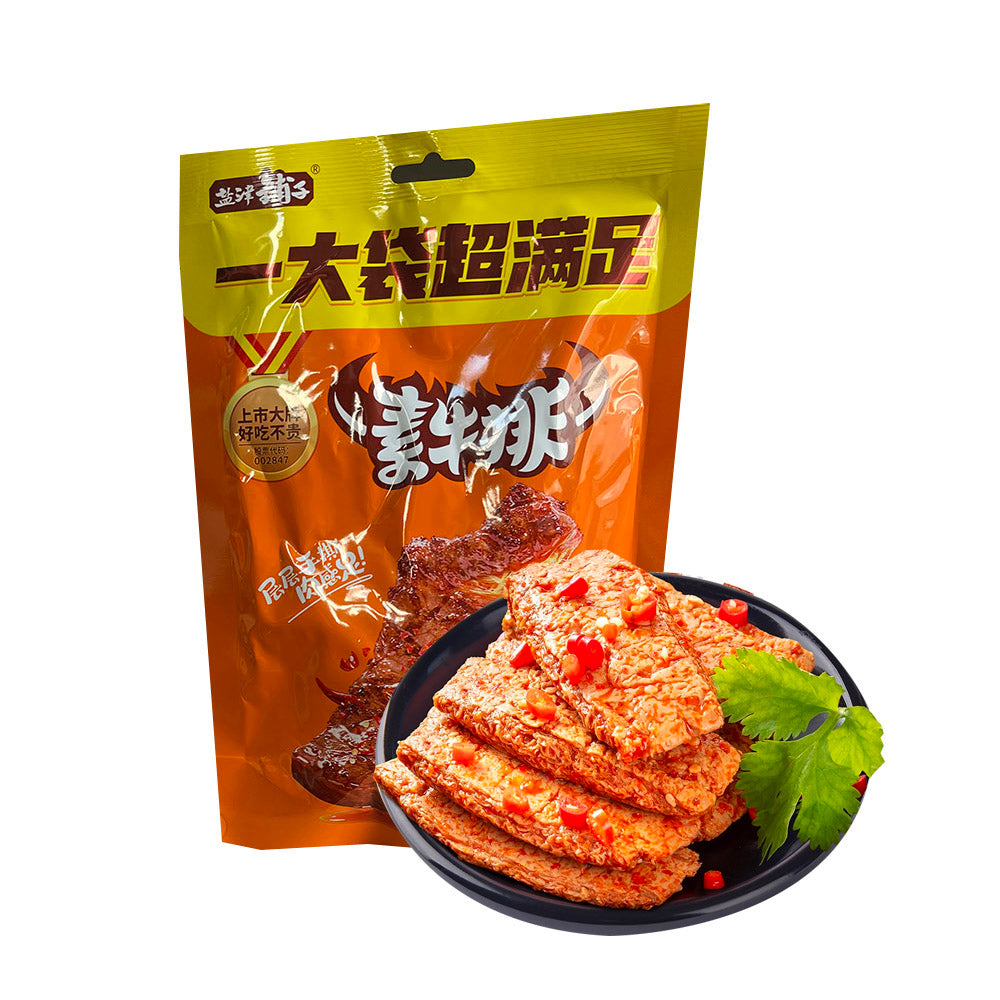 Yanjin-Shop-Vegetarian-Steak-Snacks-in-Spicy-and-Sauce-Flavour-200g-1