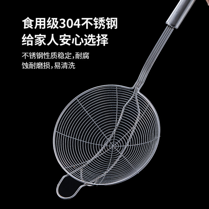 FaSoLa-304-Stainless-Steel-Strainer-Spoon,-14cm-Diameter-1