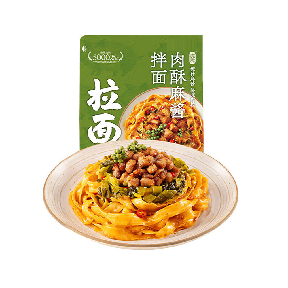 Ramen-Talk-Crispy-Pepper-and-Sesame-Meat-Instant-Noodles-180g-(Discontinued)-1