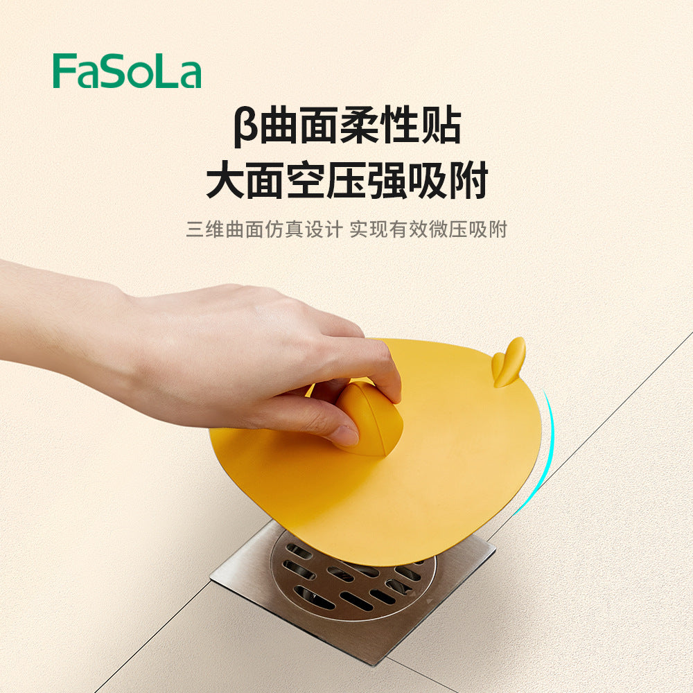 FaSoLa-Anti-Odor-Drain-Cover---Gray,-16.6*16.3cm-1