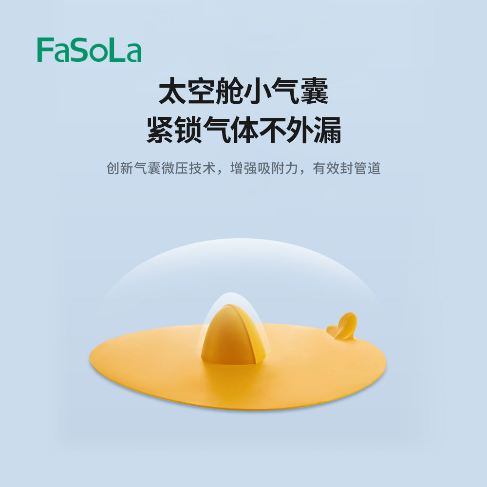 FaSoLa-Anti-Odor-Drain-Cover---Yellow,-16.3*16.6cm-1