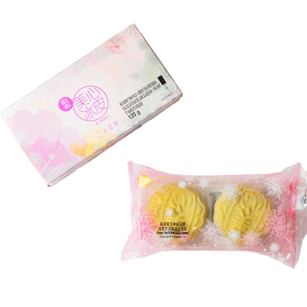 Frozen Hong Kong Maxim's Snow Skin Mooncake Duo World Matcha Red Bean 2 Pieces 120g