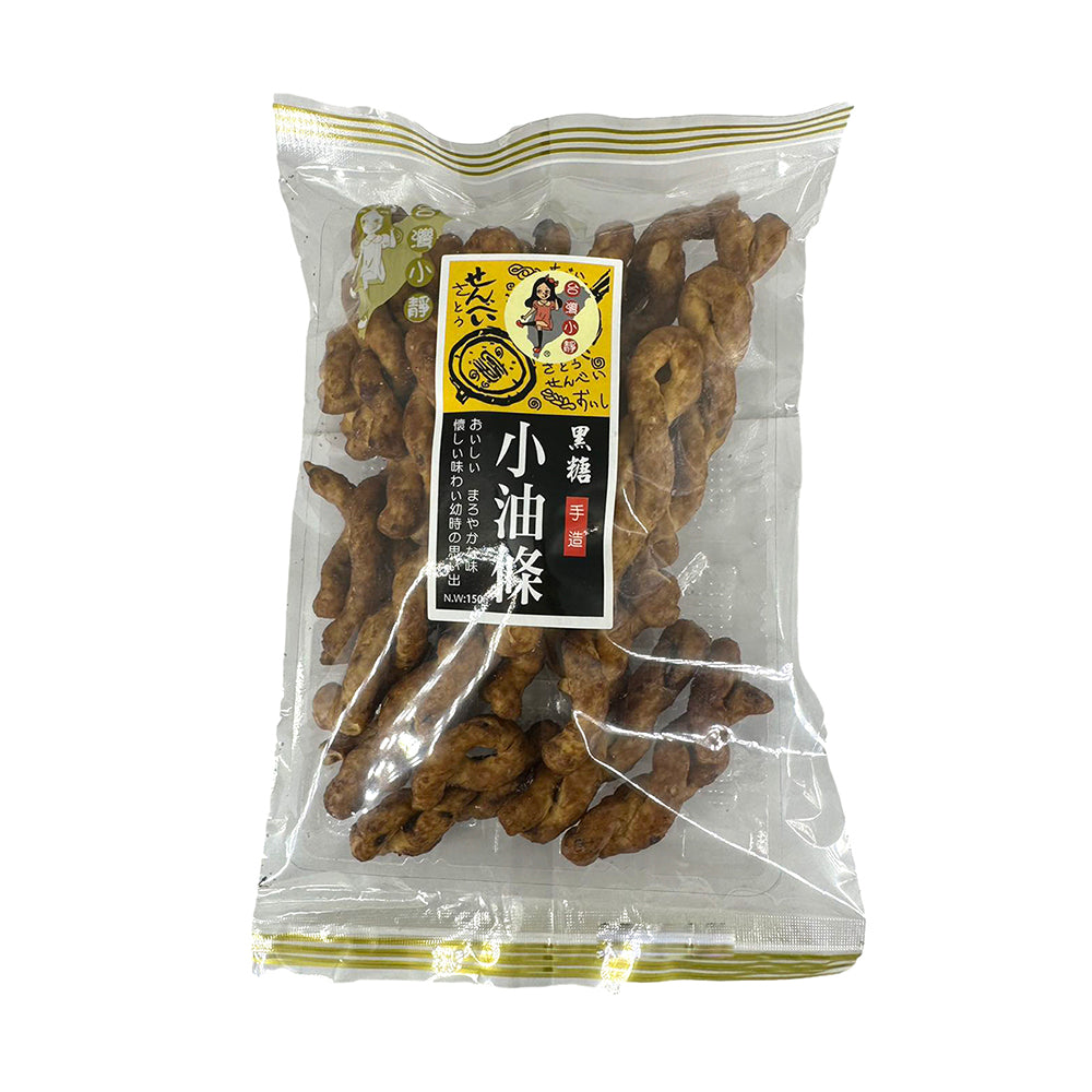 Taiwan-Xiaojing-Handmade-Mini-Fried-Dough-Sticks---Brown-Sugar-Flavor,-150g-1