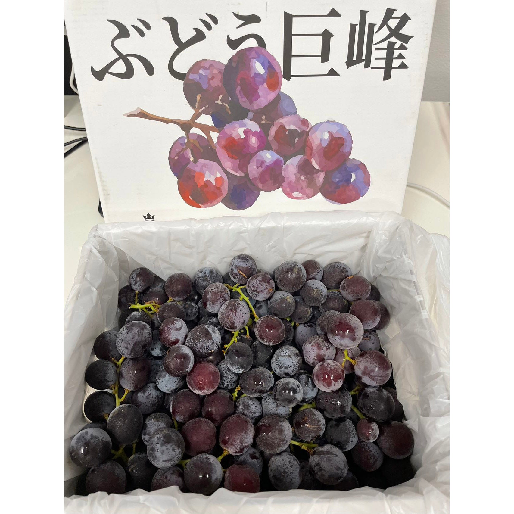 [Fresh]-UMall-Local-Fresh-Kyoho-Grapes-Gift-Box---Approximately-2kg--1