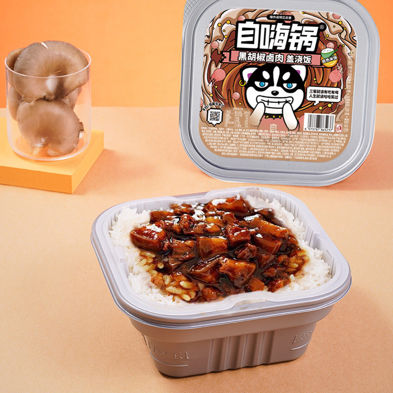 ZiHaiGuo-Black-Pepper-Braised-Pork-Rice---262g-1