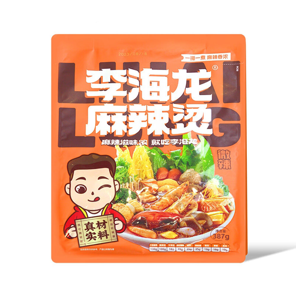 Li-Hailong-Mildly-Spicy-Hot-Pot-437g-1