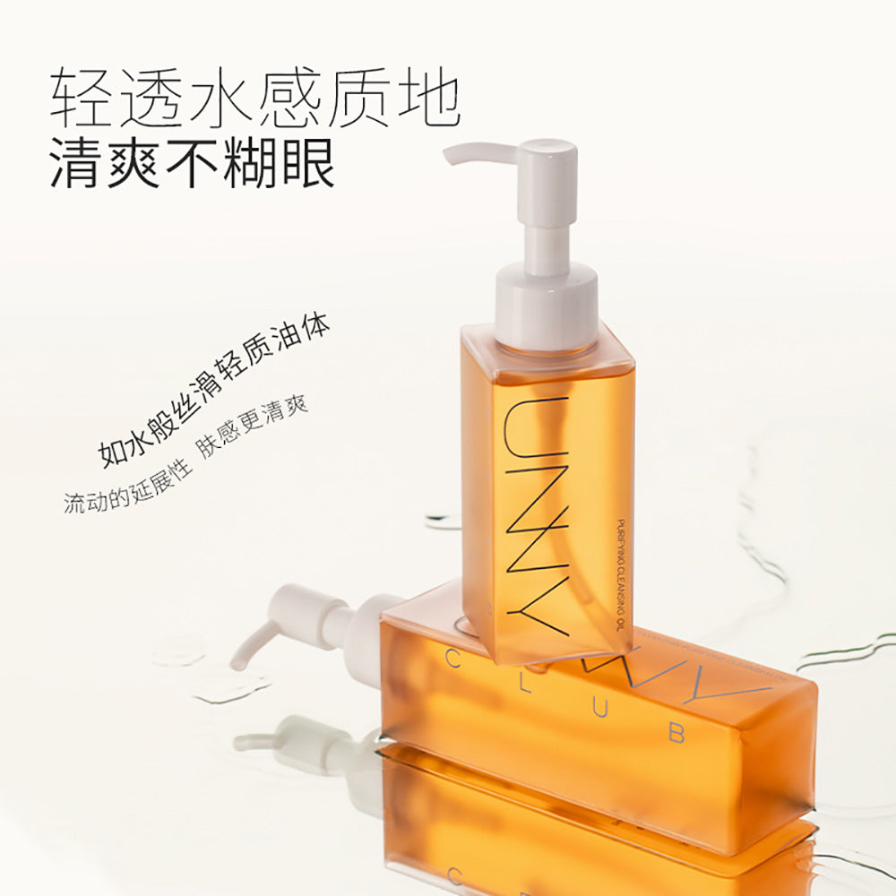 Unny-Light-Cleansing-Oil---150ml-1