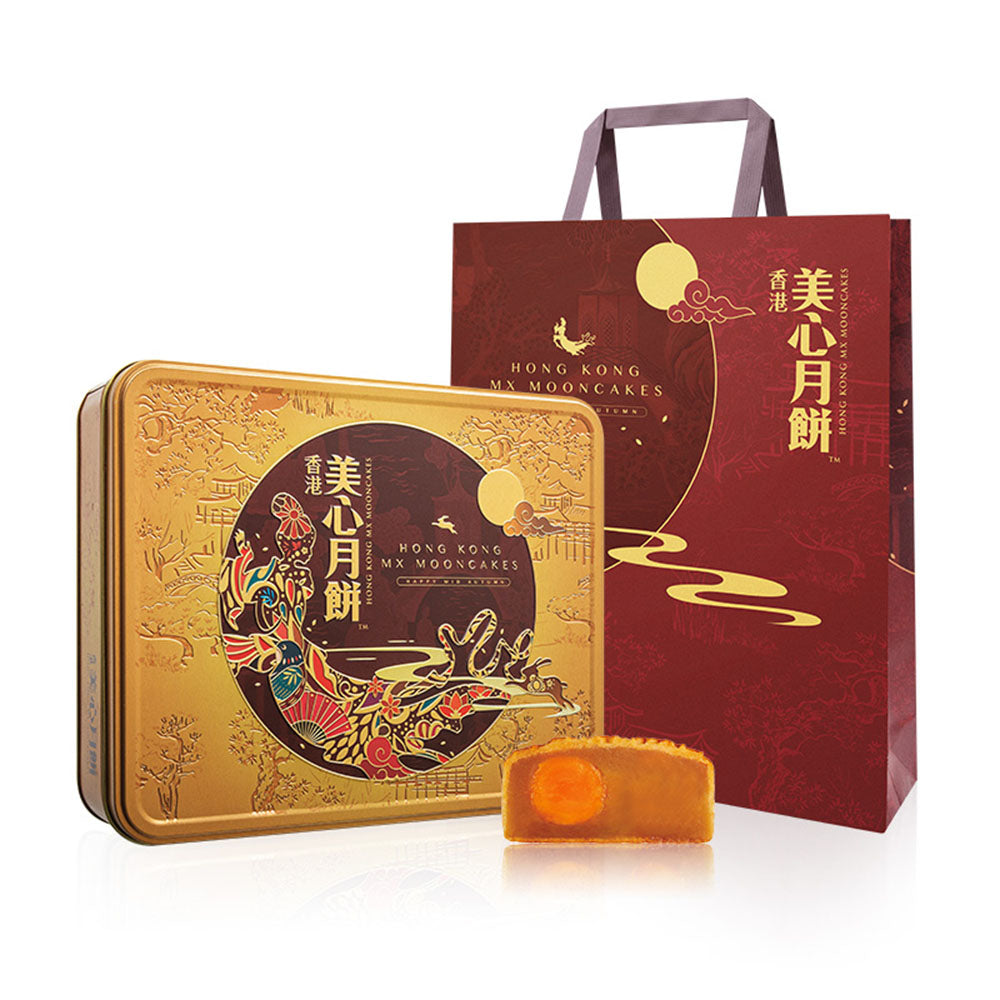 Hong-Kong-MX-Mooncakes-White-Lotus-Seed-Paste-with-Egg-Yolk-Gift-Box---4-Pieces,-740g-1