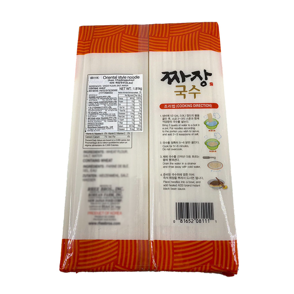 Assi-Jjajang-Guksu-Oriental-Style-Noodles---1.81kg-1