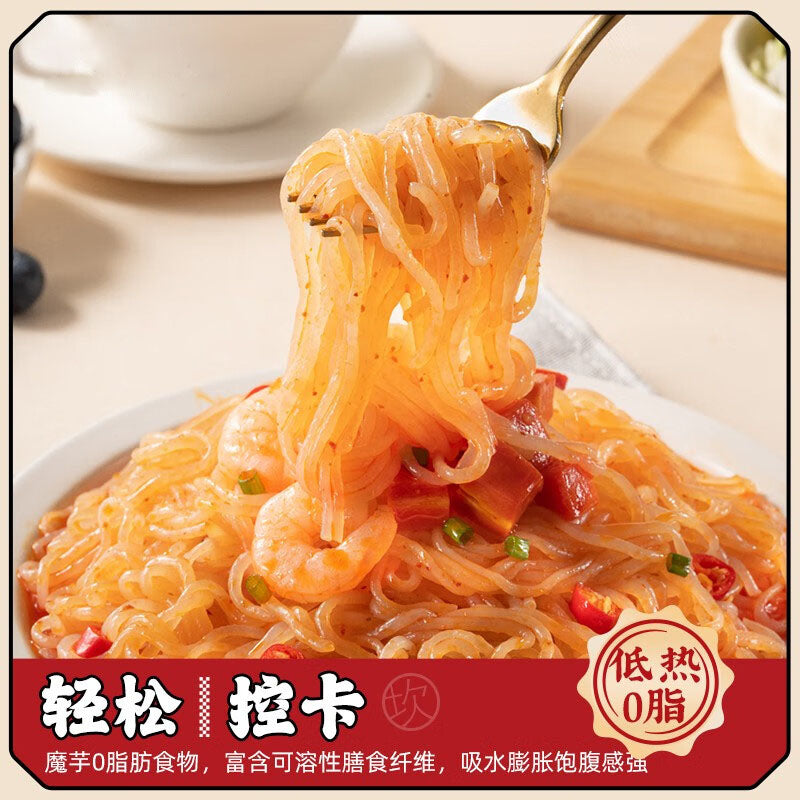 Shoo-Loong-Kan-Spicy-Konjac-Noodles---281g-1