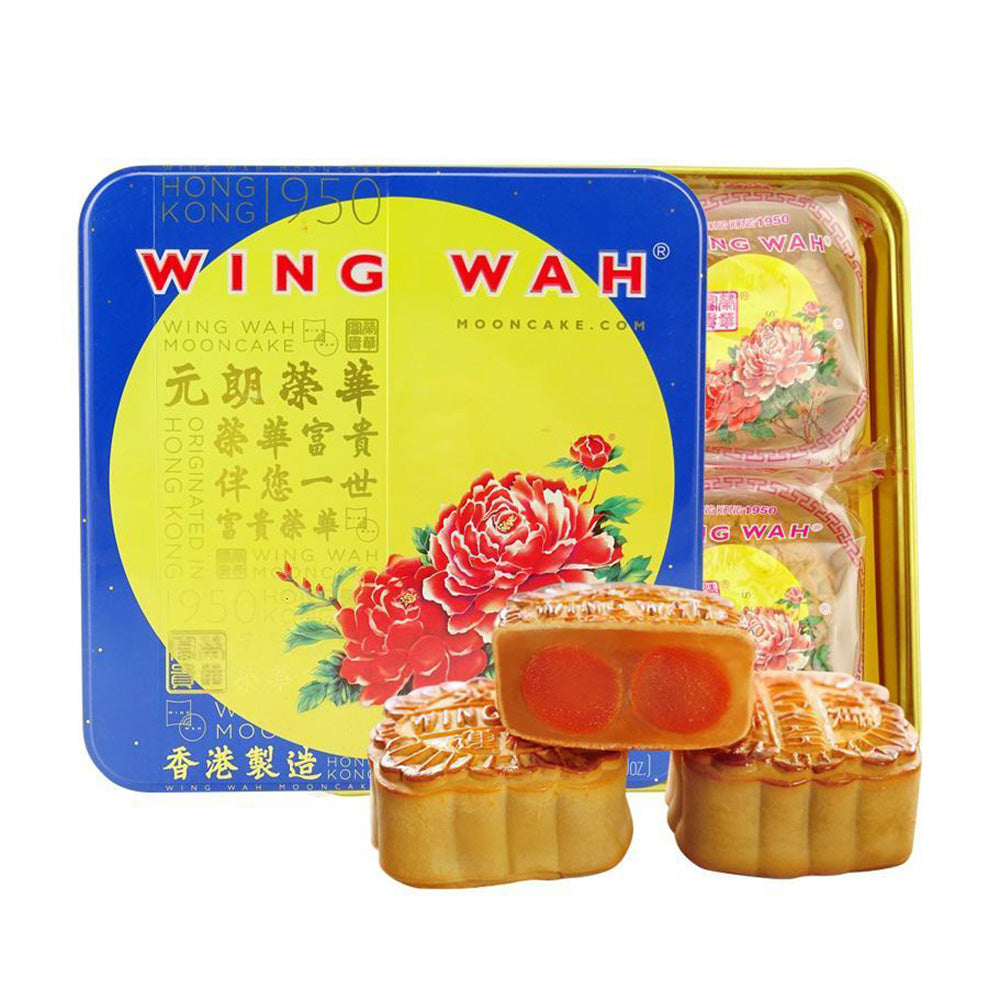 Wing-Wah-Double-Yolk-White-Lotus-Seed-Paste-Mooncakes---4-Pieces,-740g-1