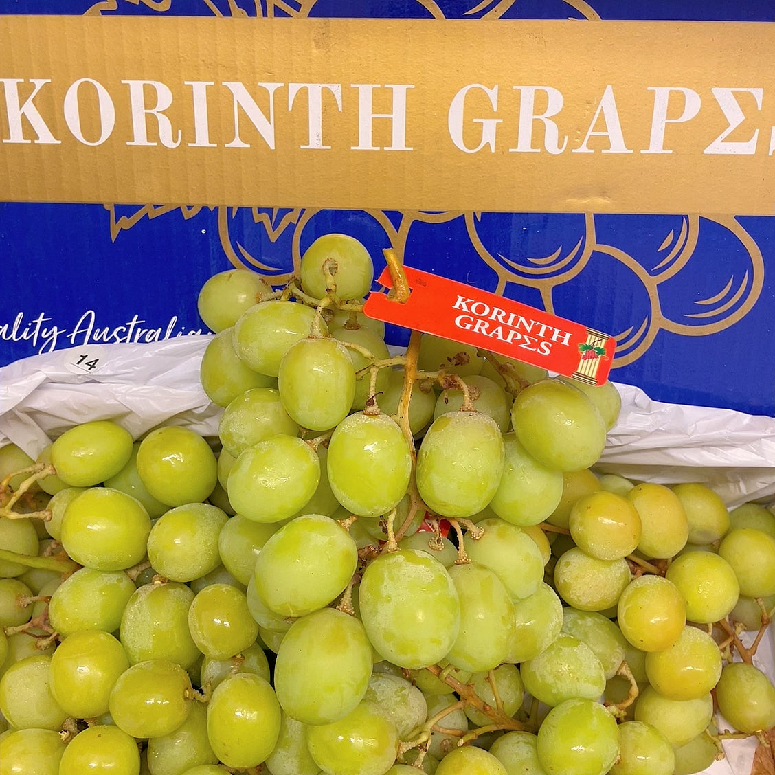 Korinth-Grapes-Premium-Autumn-Crisp-Shine-Muscat---Box-of-4.5kg -1