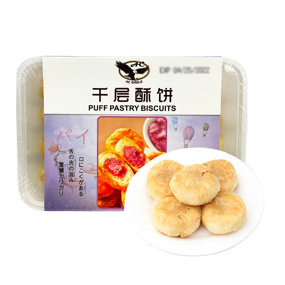 Guozi-Town-Garden-Road-Taro-Flavoured-Thousand-Layer-Pastry-250g-1