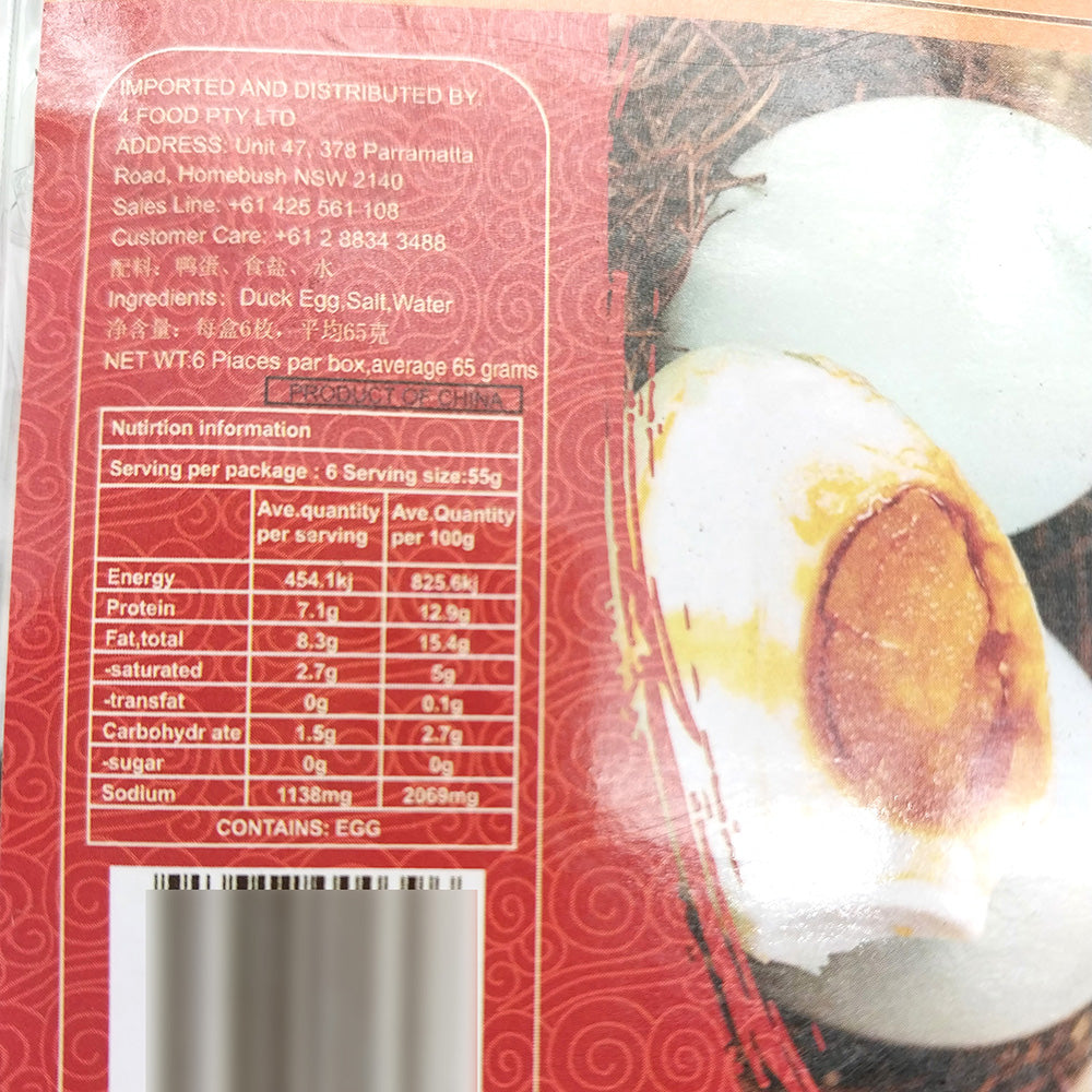 4-Food-Salted-Duck-Eggs---6-Pieces,-380g-1