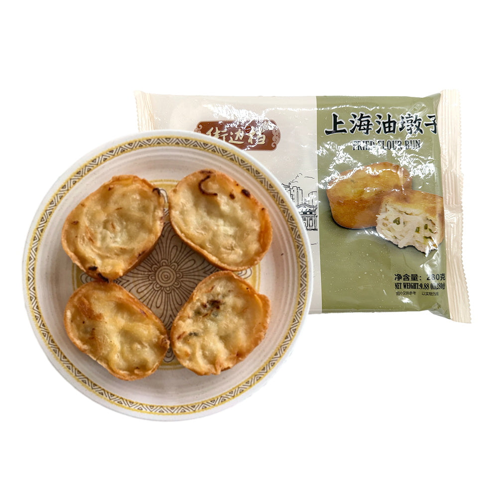 Street-Vendor-Style-Shanghai-Oil-Dumplings---280g-1