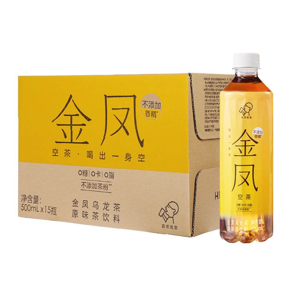 Heytea-Jin-Feng-Oolong-Tea---500ml-x-15-Bottles-1