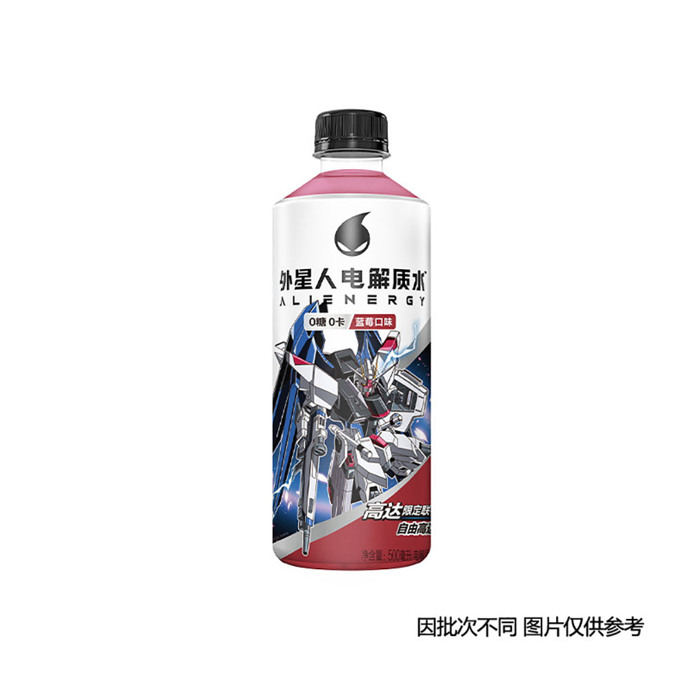 Genki-Forest-Alienergy-Electrolyte-Water-Blueberry-Flavor-500ml-1