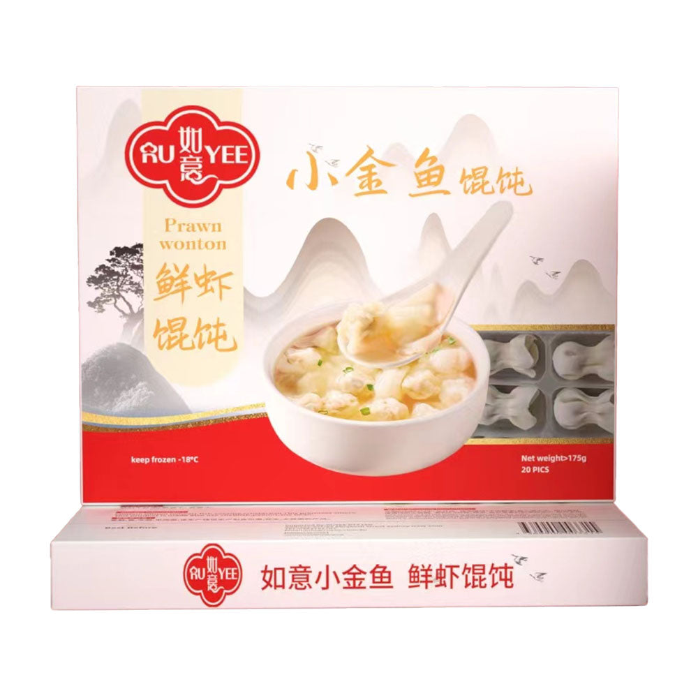 [Frozen]-Ruyi-Mini-Goldfish-Fresh-Shrimp-Dumplings---20-Pieces,-175g-1