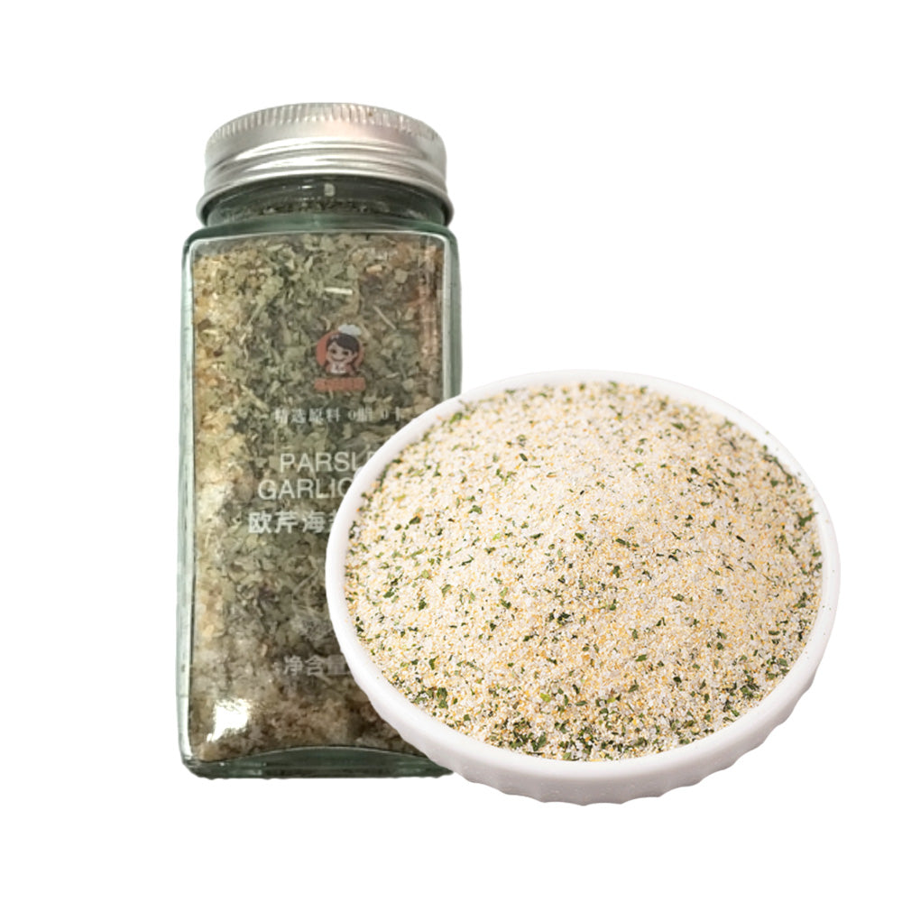 Zhaiwei-Meichu-Parsley-Garlic-Sea-Salt-Powder---140g-1