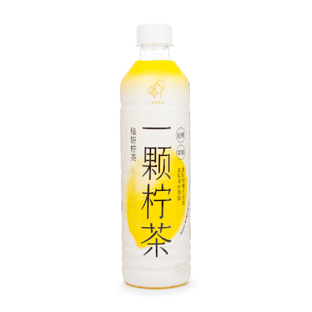 #HEYTEA-Refreshing-Lemon-Green-Fruit-Juice-Tea-450ml-1