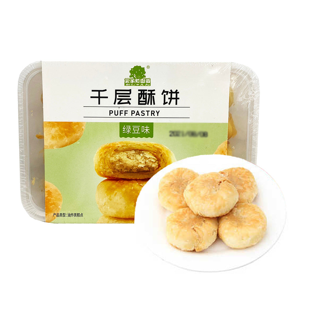 Fruit-Town-Garden-Road-Thousand-Layer-Crisp-Biscuits,-Green-Bean-Flavor,-250g-1