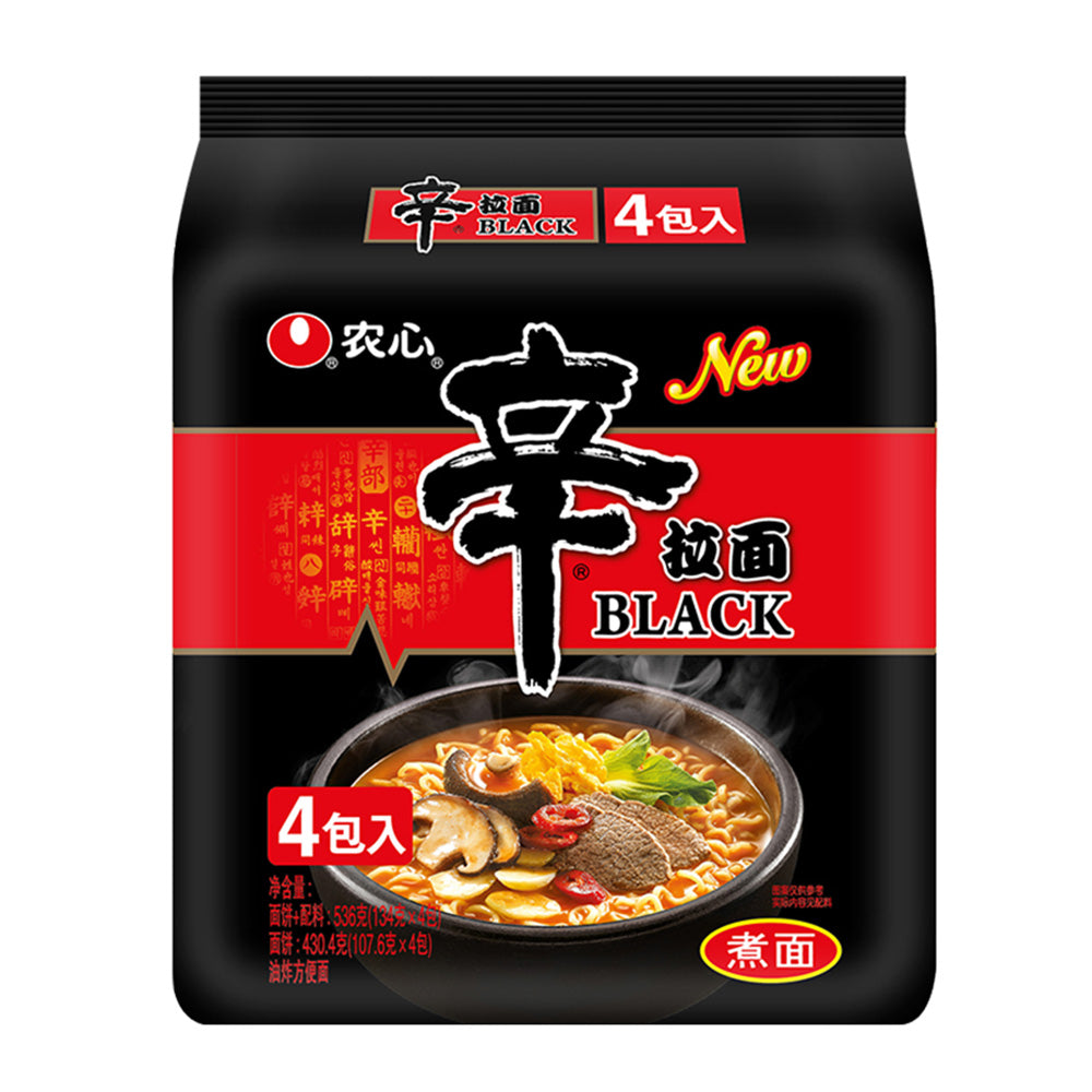 Nongshim-Shin-Black-Spicy-Ramen---4-Packs-1