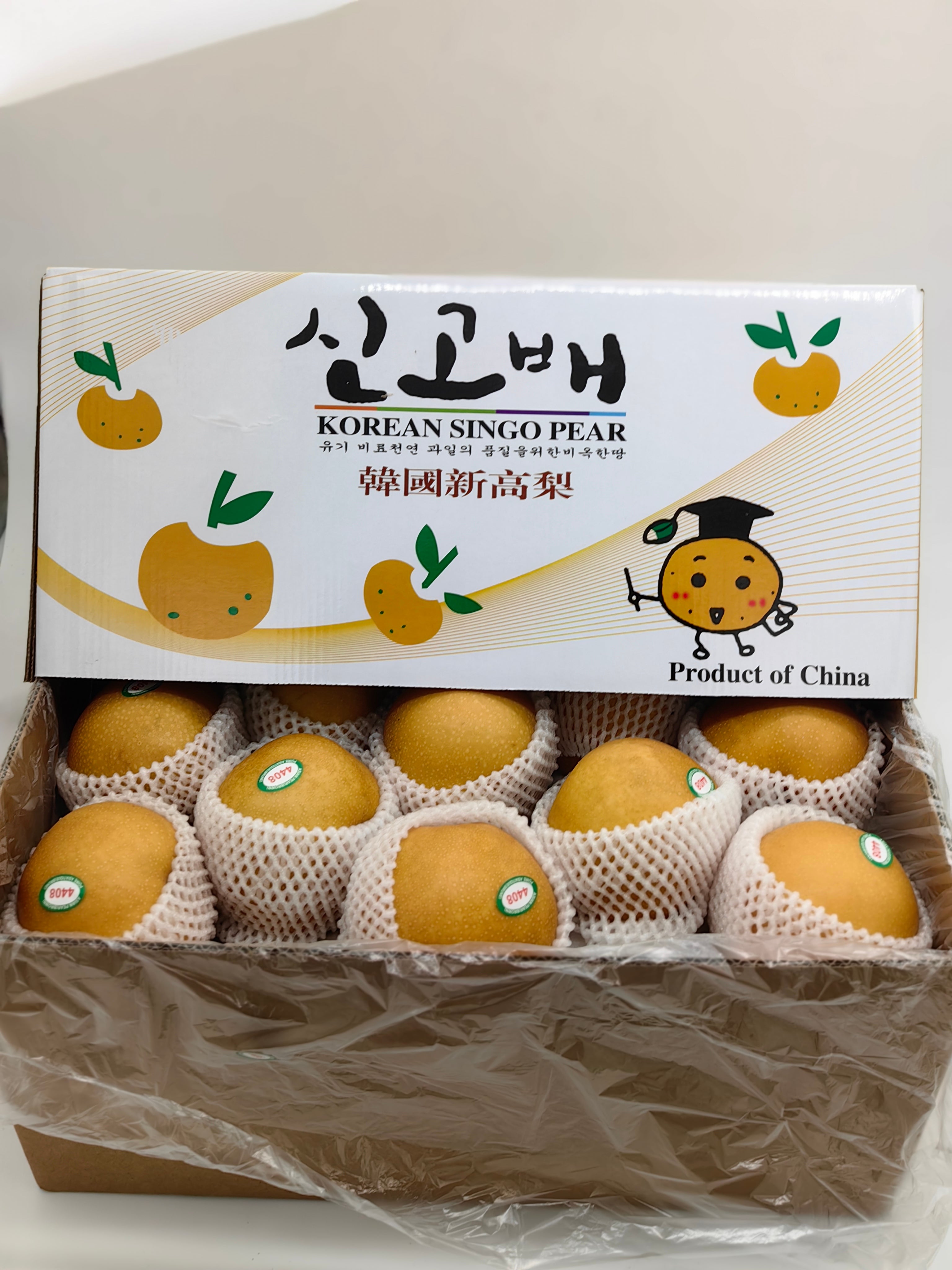 Korean-Singo-Pear---1.1-1.2kg-1