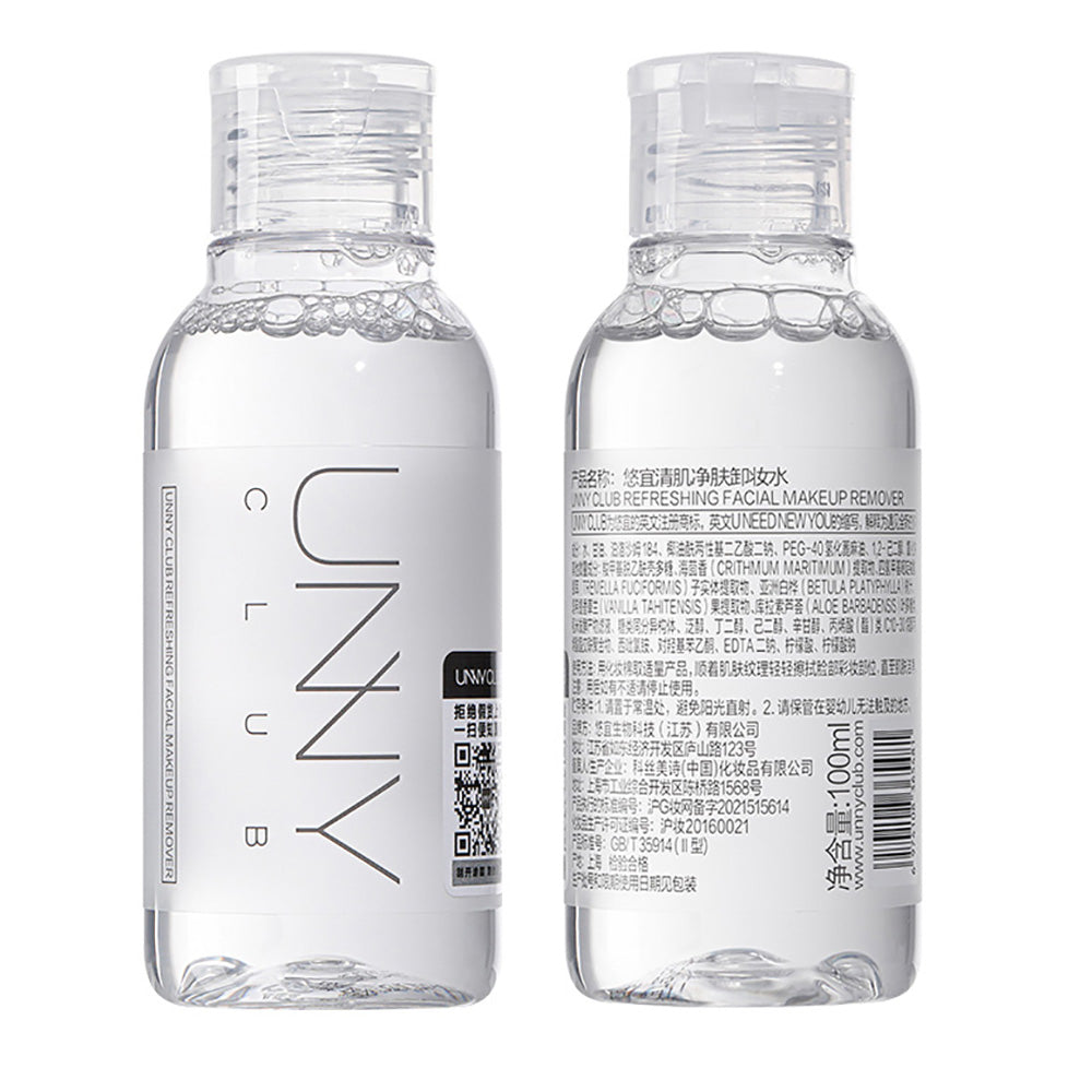 Unny-Club-Refreshing-Facial-Makeup-Remover---100ml-1