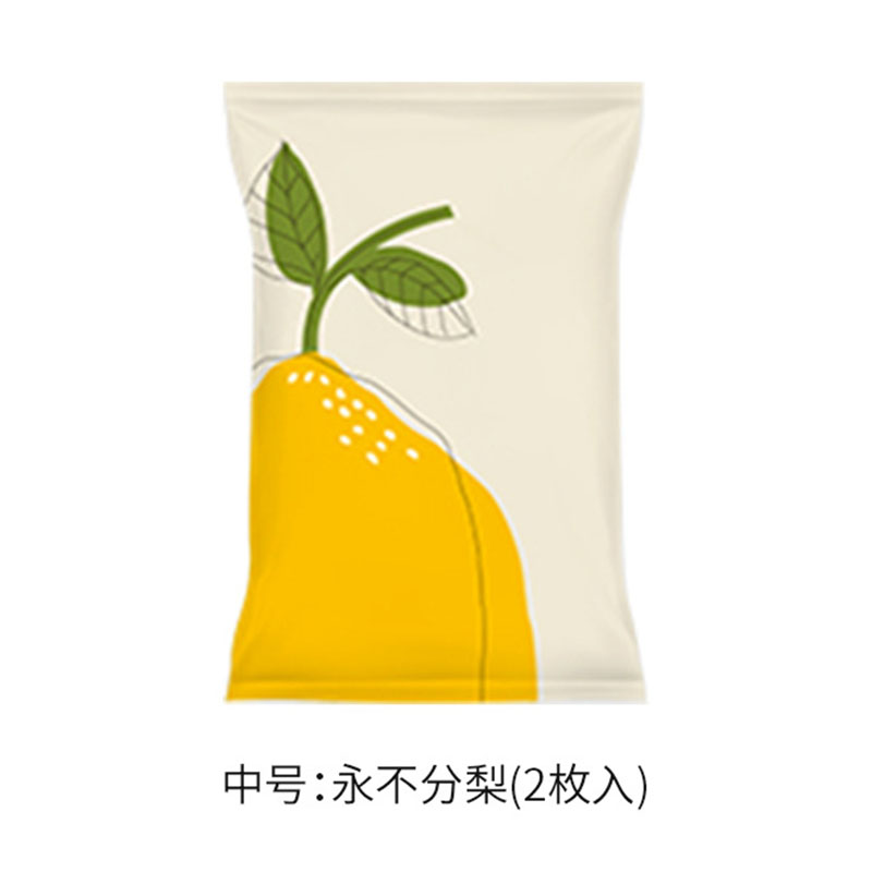 FaSoLa-Fruit-Print-Vacuum-Storage-Bags---Pear-Design,-Medium,-60x80cm,-2-Pieces-1