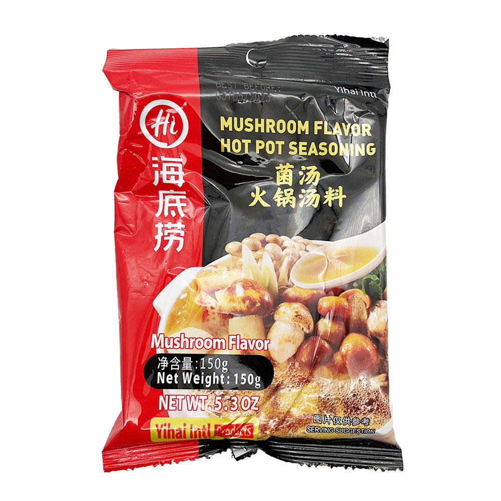Haidilao-Mushroom-Flavor-Hot-Pot-Seasoning---150g-1