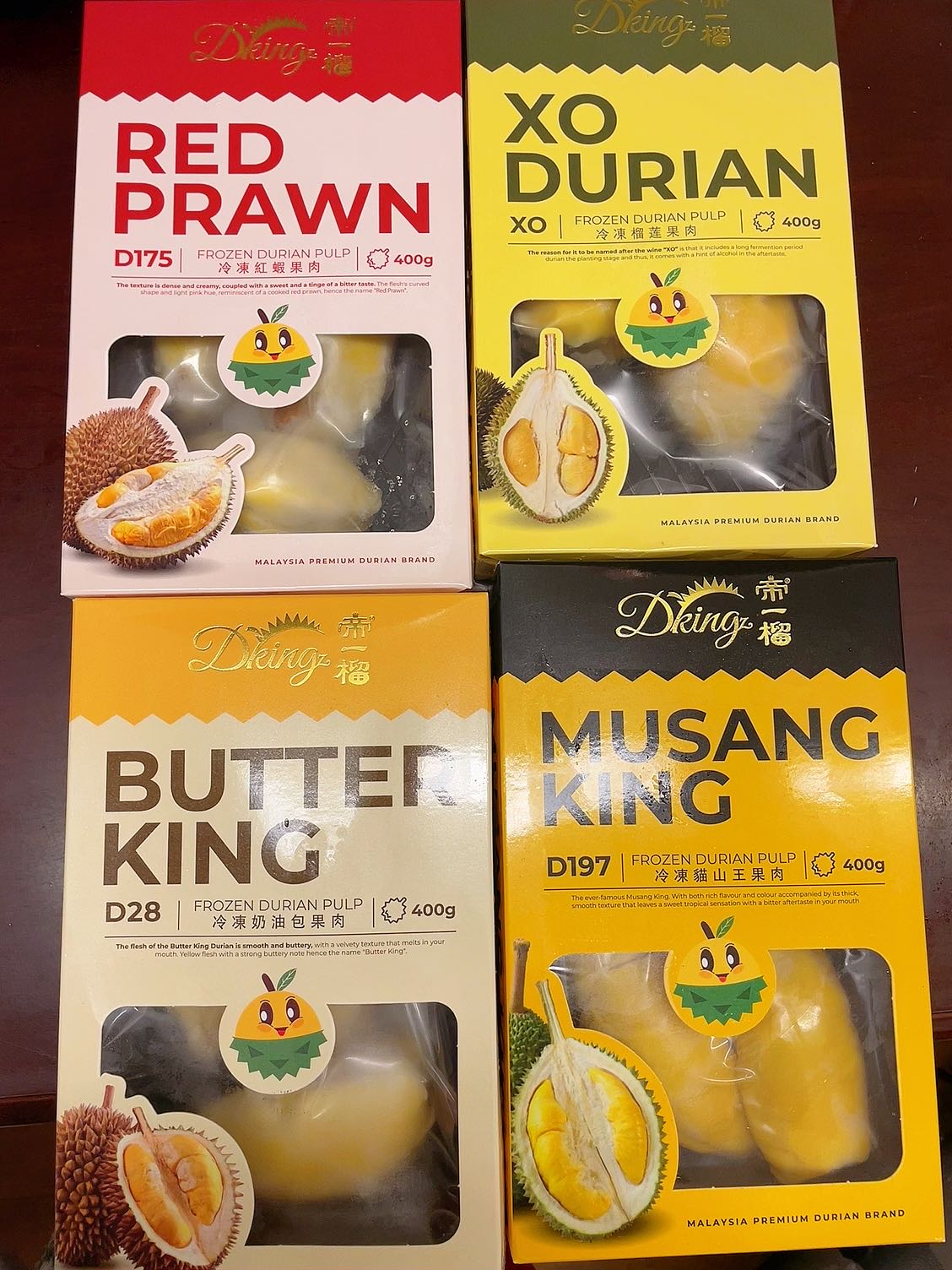 Dking-Butter-King-Frozen-Durian-Pulp---400g -1