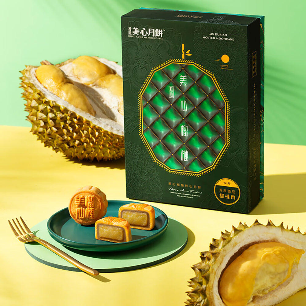 Gift Box Hong Kong Maxim's Mooncake Musang King Durian Soft Center 6 Pieces 270g