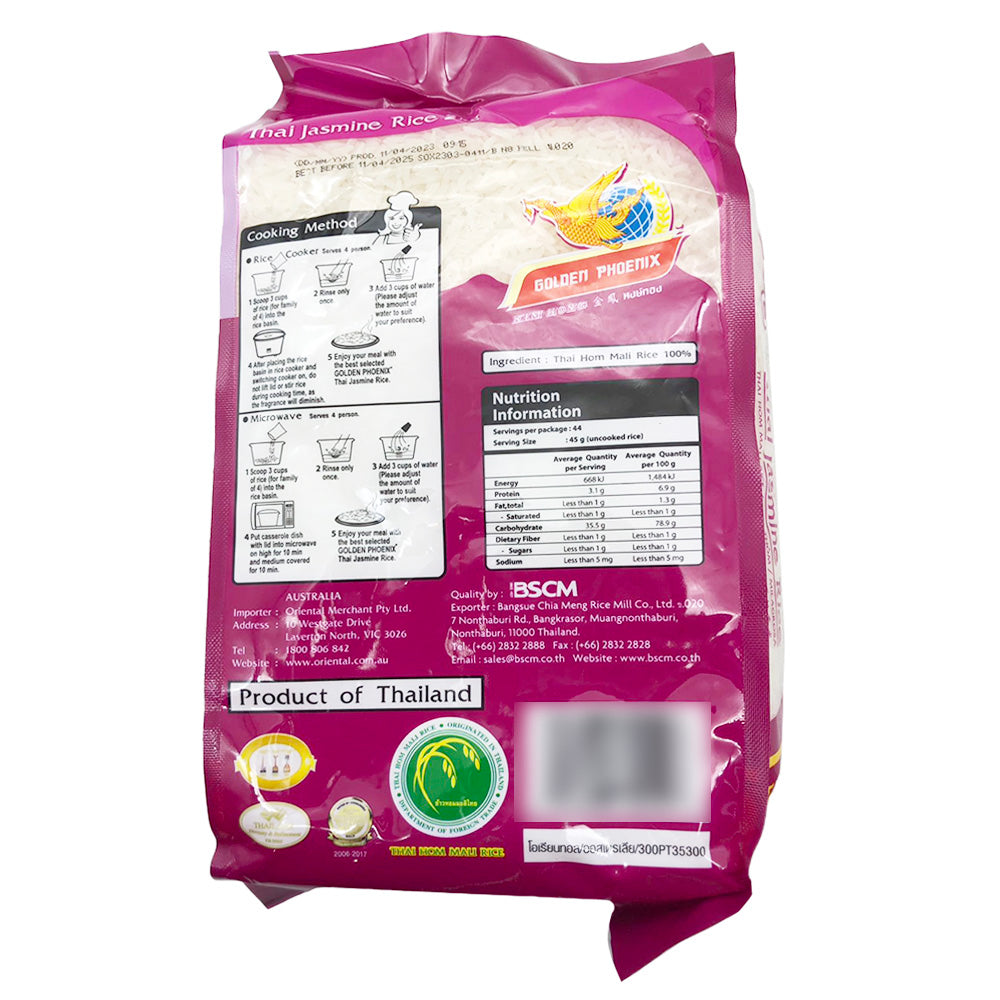 Jinfeng-Jasmine-Rice-2kg-1