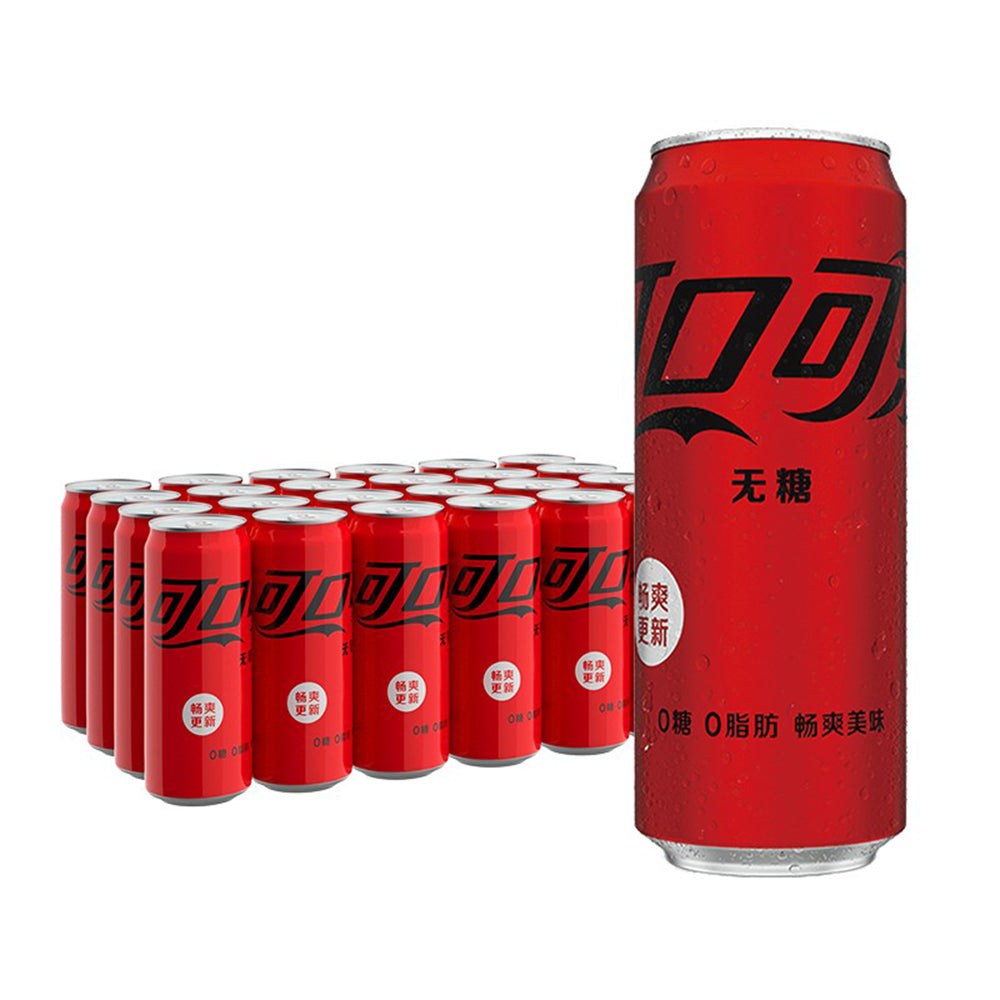 Coca-Cola-Zero-Sugar-Modern-Can---330ml-x-24---Chinese-Packaging-X2-1