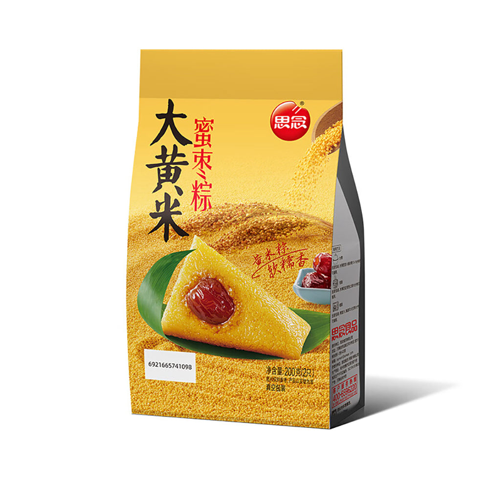 Synear-Yellow-Rice-and-Honey-Date-Zongzi---2-Pieces,-200g-1