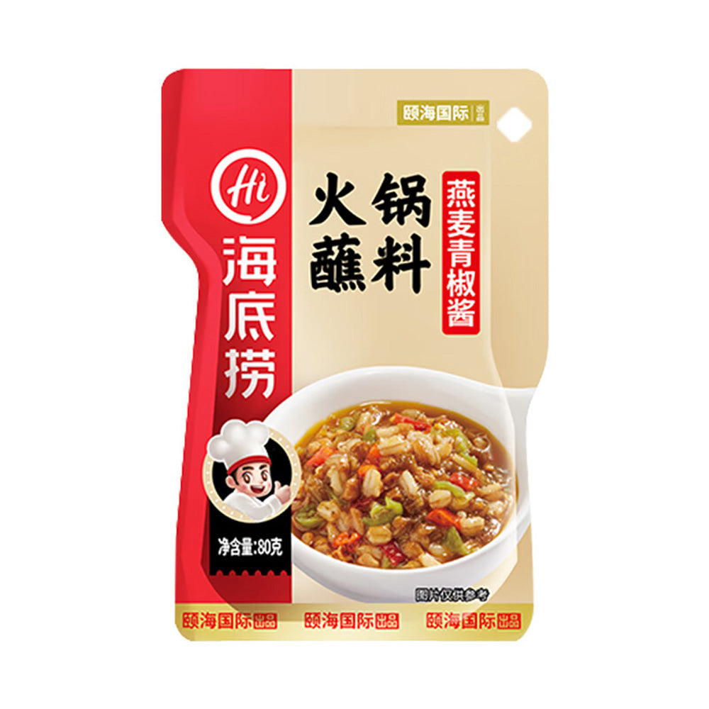 Haidilao-Hot-Pot-Dipping-Sauce---Oat-Green-Pepper-Sauce---80g-1