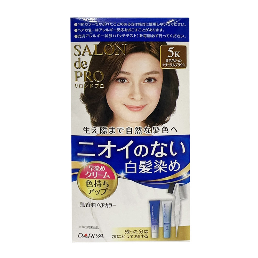 Dariya-Salon-de-Pro-Hair-Dye-for-Gray-Hair-5K-Natural-Chestnut-Brown-1