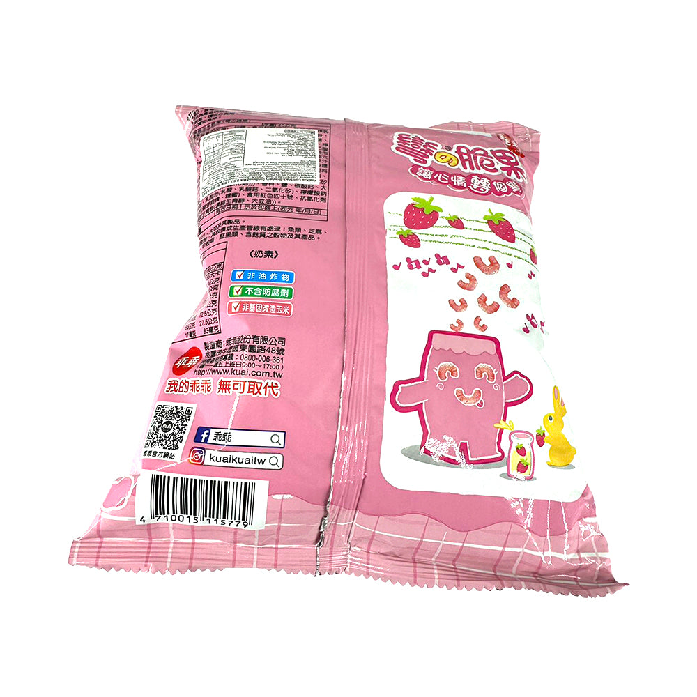 Kuai-Kuai-Curved-Crispy-Snack-Strawberry-Condensed-Milk-Flavor---40g-1