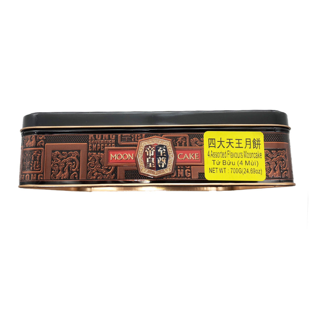 Hong-Kong-Emperor-Assorted-Mooncake-Gift-Box---700g-1