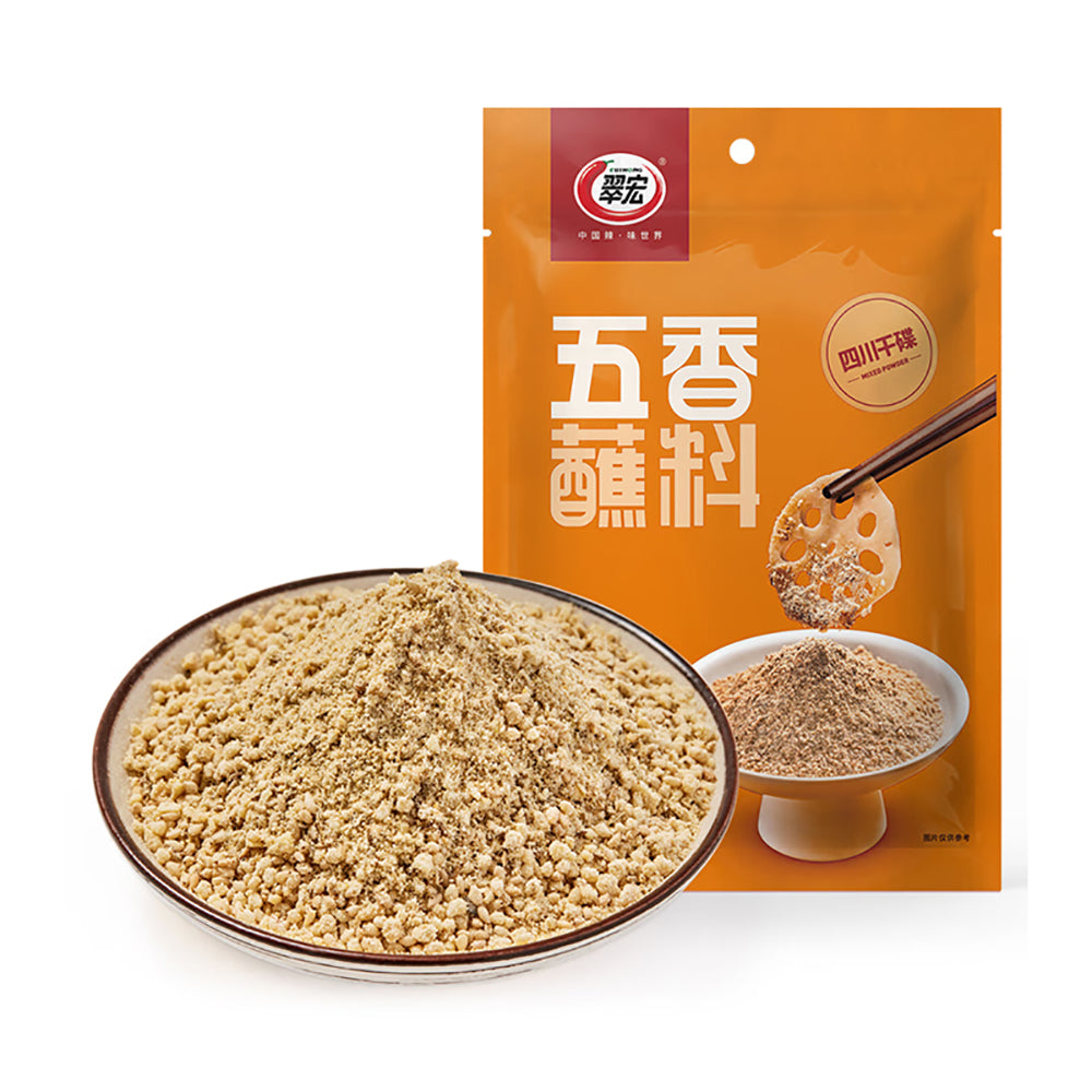 Cuihong-Five-Spice-Dipping-Powder---10-Sachets,-100g-1