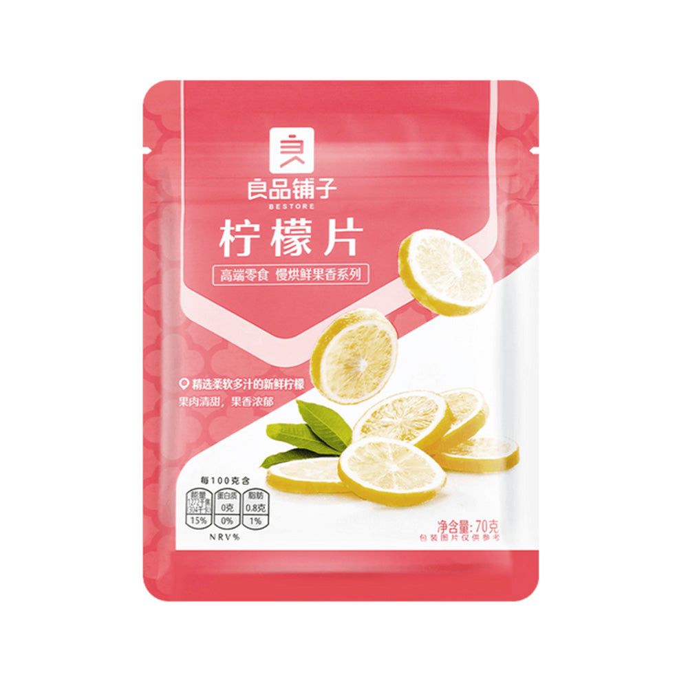 Bestore-Lemon-Slices-70g-(Discontinued)-1