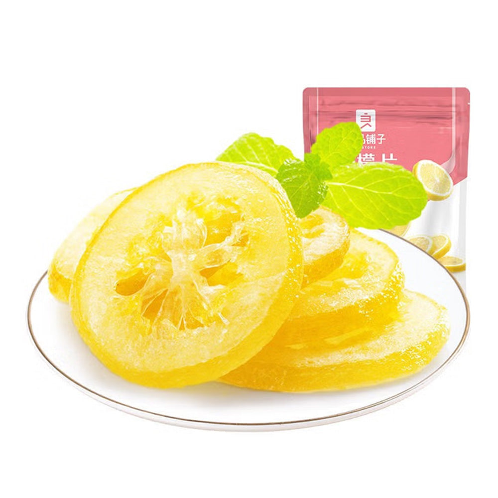 Bestore-Lemon-Slices-70g-(Discontinued)-1