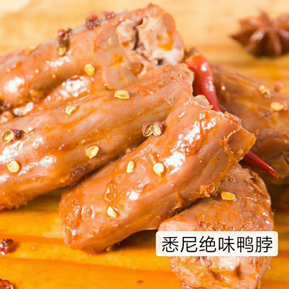 Juewei-Sweet-and-Spicy-Duck-Neck---300g-1