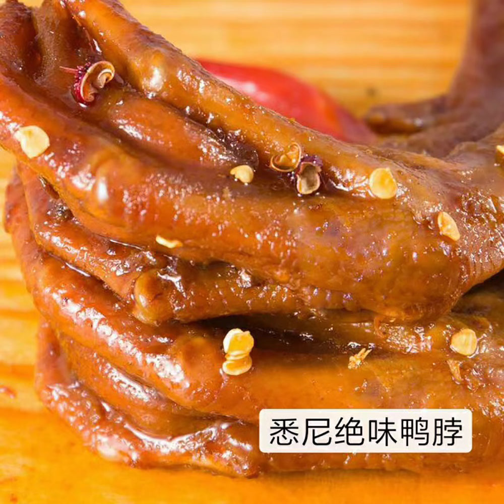 Juewei-Sweet-and-Spicy-Duck-Feet---300g-1