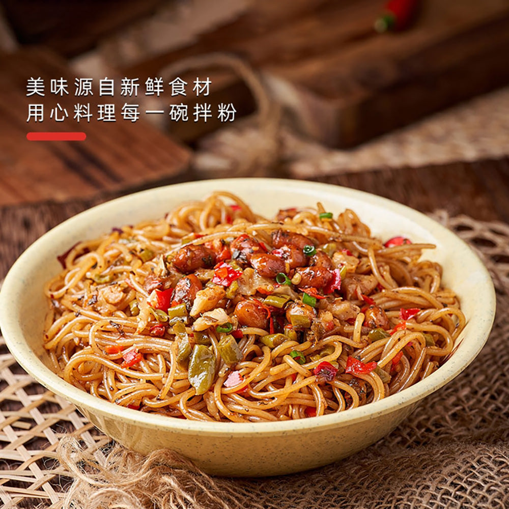 Zhou-Zhenzhen-Nanchang-Mixed-Rice-Noodles---187g-1